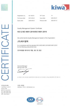 ISO 9001
